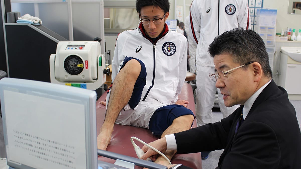 慶應義塾大学スポーツ医学研究センター メディカルチェック